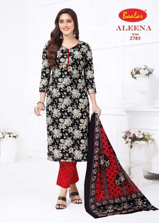 Baalar Aleena Vol 27 - Image 7