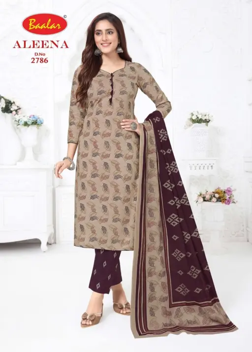 Baalar Aleena Vol 27 - Image 8