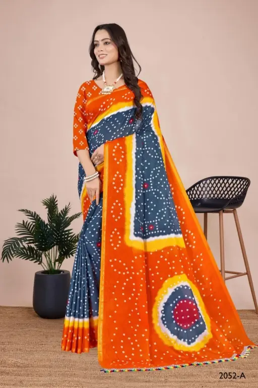 Balaji Rangat - Image 2