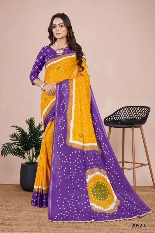 Balaji Rangat - Image 3