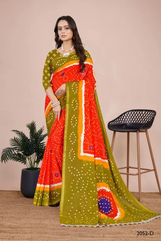 Balaji Rangat - Image 4
