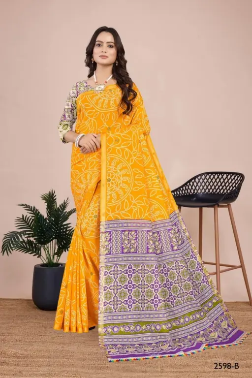 Balaji Rangat Vol 2 - Image 2