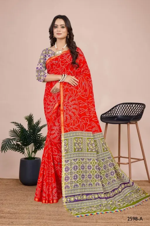 Balaji Rangat Vol 2 - Image 4