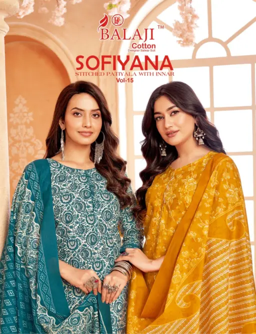 Balaji Sofiyana Vol 15