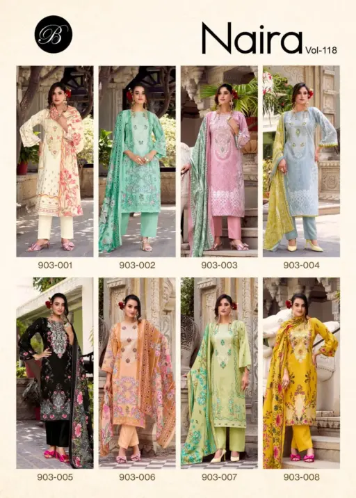 Belliza Naira Vol 118 - Image 10