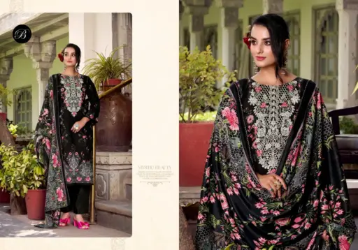 Belliza Naira Vol 118 - Image 4