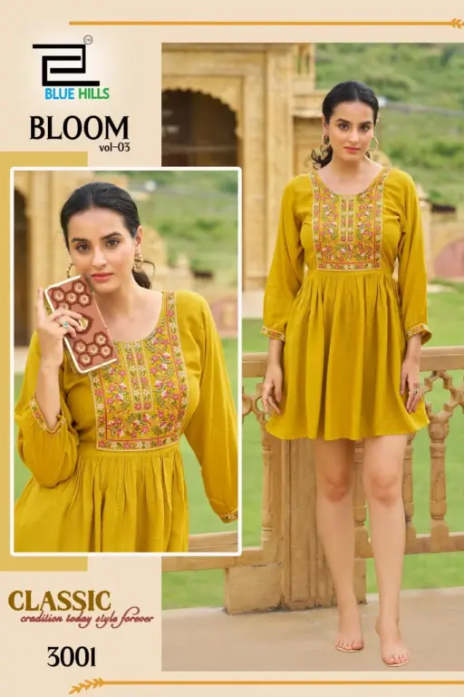 Blue Hills Bloom Vol 3 - Image 2