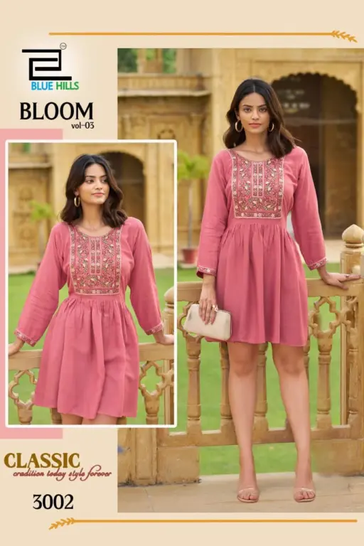 Blue Hills Bloom Vol 3 - Image 3