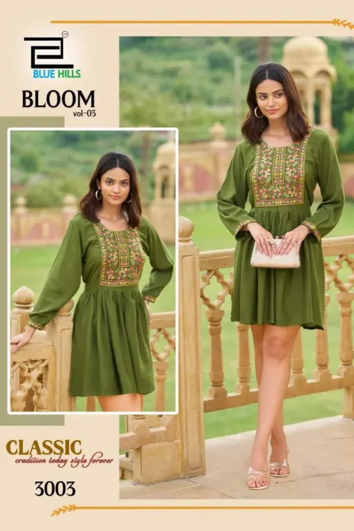 Blue Hills Bloom Vol 3 - Image 4