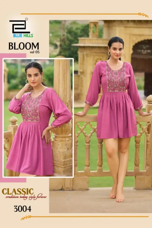 Blue Hills Bloom Vol 3 - Image 5