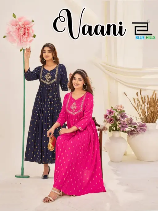 Blue Hills Vaani