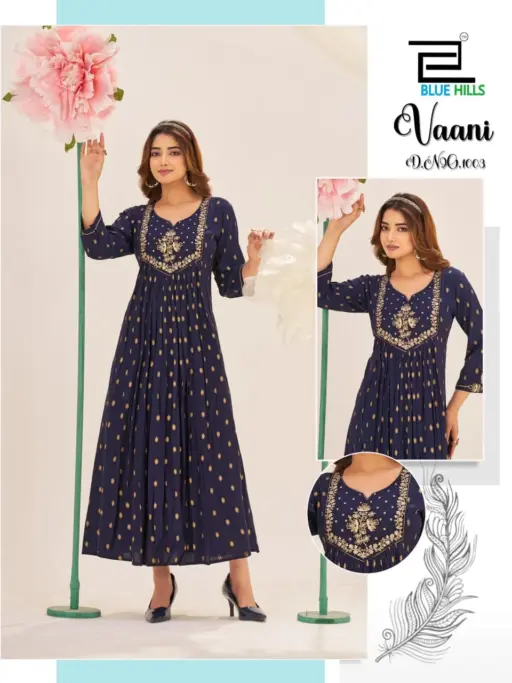 Blue Hills Vaani - Image 2