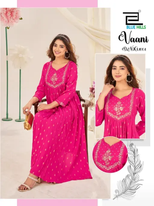 Blue Hills Vaani - Image 3