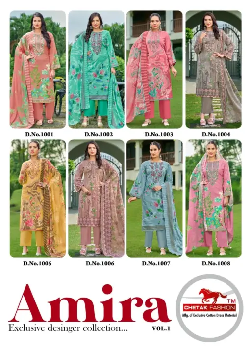 Chetak Amira Vol 01 - Image 10
