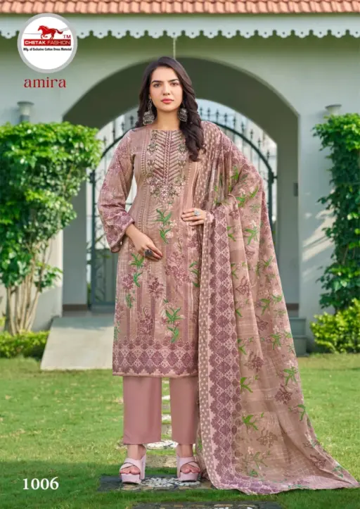 Chetak Amira Vol 01 - Image 2