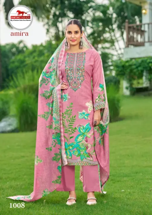 Chetak Amira Vol 01 - Image 3