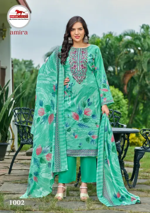 Chetak Amira Vol 01 - Image 4