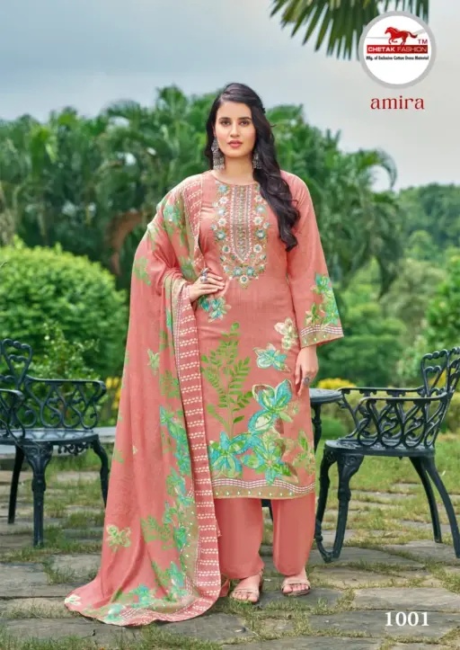 Chetak Amira Vol 01 - Image 6