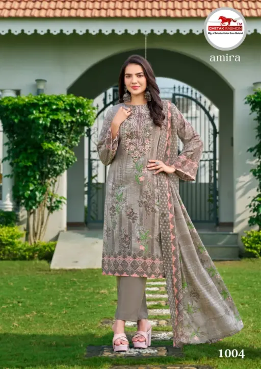 Chetak Amira Vol 01 - Image 7