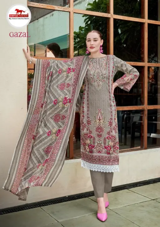 Chetak Gazal Vol 02 - Image 5