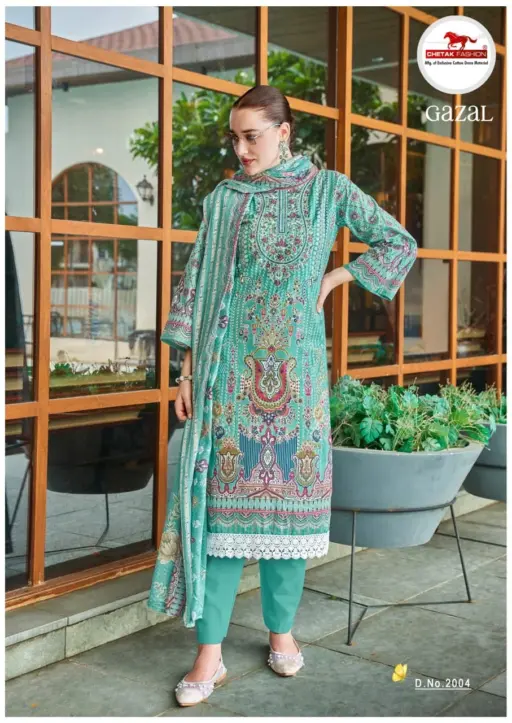 Chetak Gazal Vol 02 - Image 6