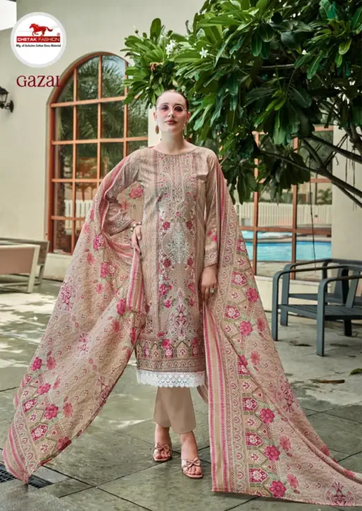 Chetak Gazal Vol 02 - Image 7