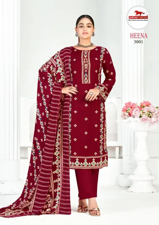 Chetak Heena Vol 03 - Image 2