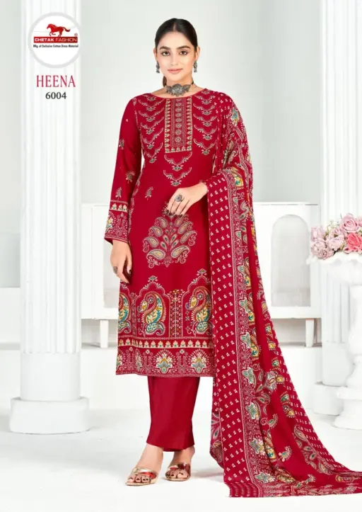 Chetak Heena Vol 03 - Image 3