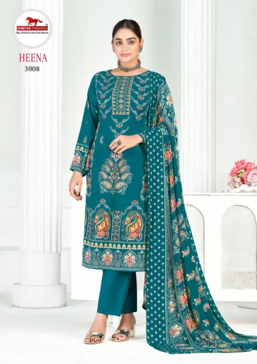 Chetak Heena Vol 03 - Image 4