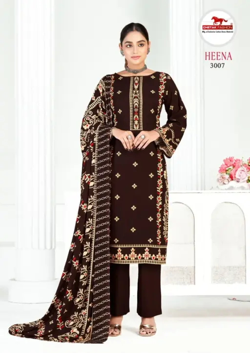 Chetak Heena Vol 03 - Image 5
