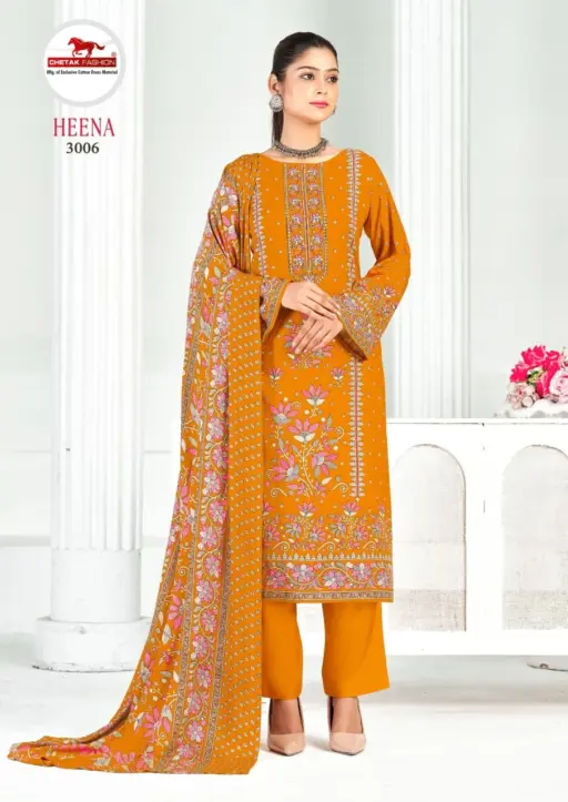 Chetak Heena Vol 03 - Image 6
