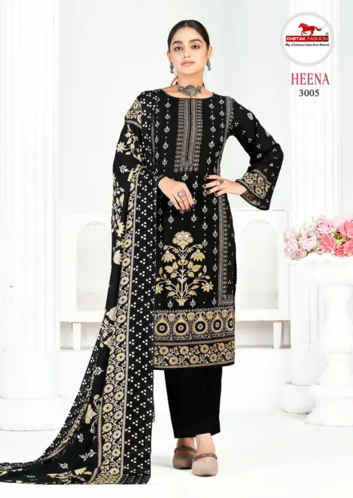 Chetak Heena Vol 03 - Image 8