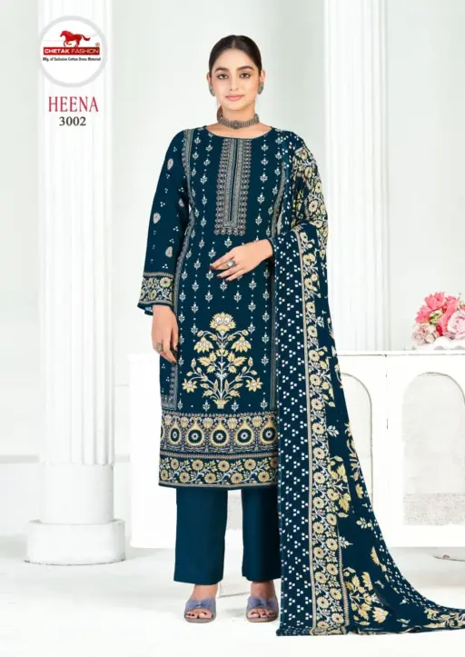 Chetak Heena Vol 03 - Image 9