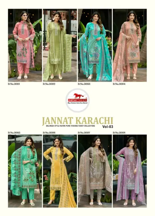 Chetak Jannat Karachi Vol 03 - Image 10