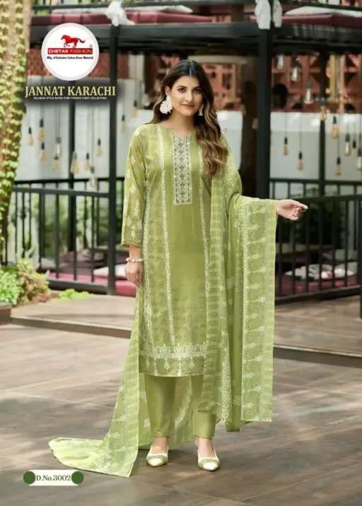 Chetak Jannat Karachi Vol 03 - Image 2