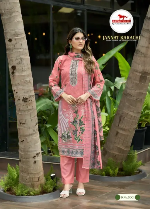 Chetak Jannat Karachi Vol 03 - Image 8