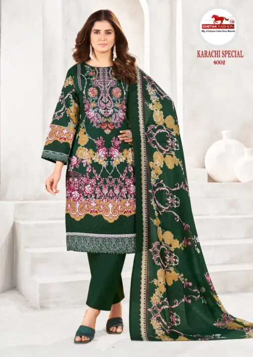 Chetak Karachi Special Vol 04 - Image 5