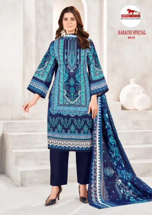 Chetak Karachi Special Vol 04 - Image 9