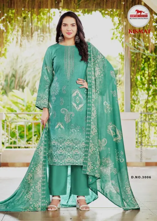 Chetak Kismat Vol 03 - Image 2