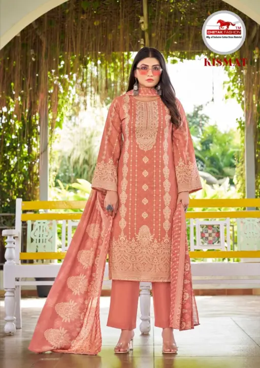 Chetak Kismat Vol 03 - Image 3