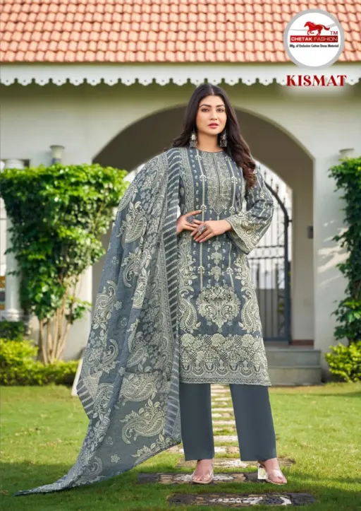 Chetak Kismat Vol 03 - Image 4