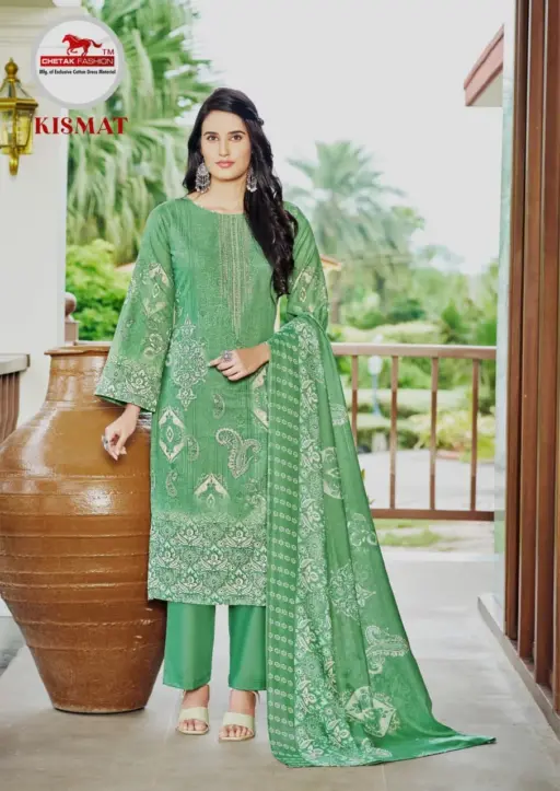 Chetak Kismat Vol 03 - Image 5