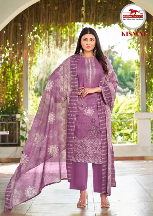 Chetak Kismat Vol 03 - Image 7