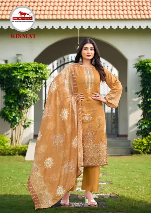 Chetak Kismat Vol 03 - Image 8