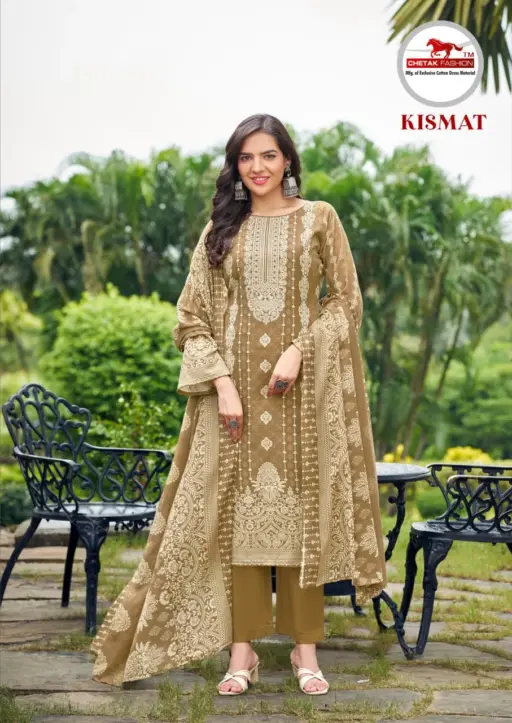 Chetak Kismat Vol 03 - Image 9