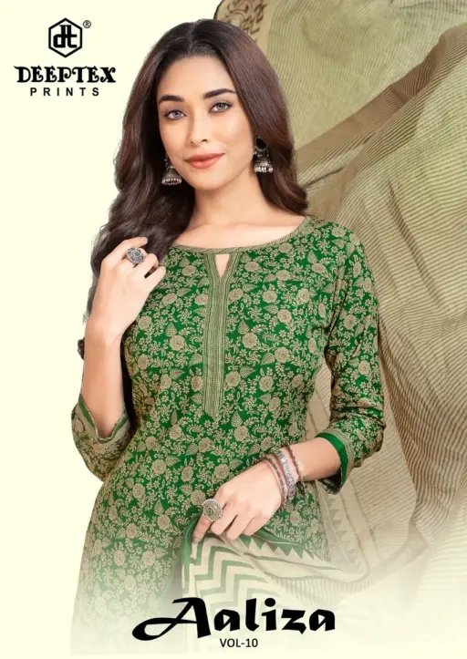 Deeptex Aaliza Vol 10
