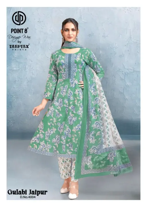 Deeptex Gulabi Jaipur Vol 4 - Image 2