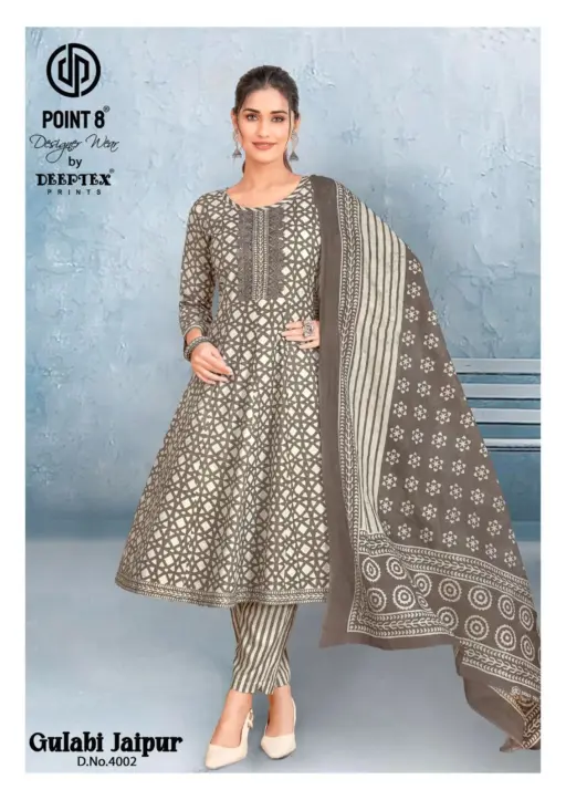 Deeptex Gulabi Jaipur Vol 4 - Image 3