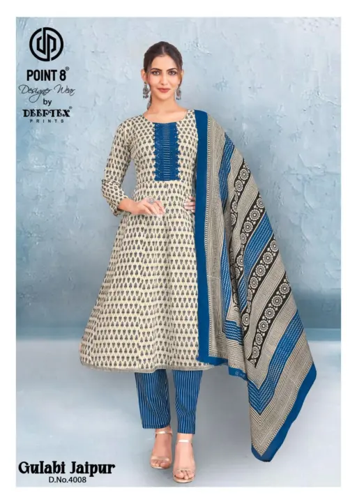 Deeptex Gulabi Jaipur Vol 4 - Image 8