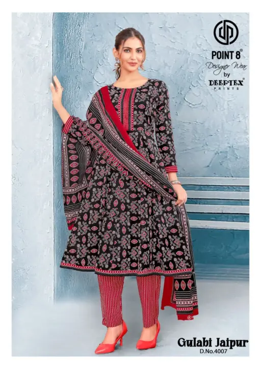 Deeptex Gulabi Jaipur Vol 4 - Image 9
